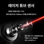 옥분물산 | 야구스피드건 야구 속도 구속 측정기 디지털 피칭 타코미터 트레이닝 속도측정기 : 또와컴퍼니