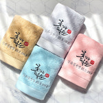 수건강원수가축 | 어메니티타올 환갑 답례품 데일리 30수 150g 꽃피는(축) 칠순 팔순 구순 고급 수건 : 어메니티타올