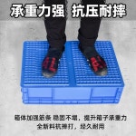 세움AD | 대형 플라스틱 긴 보관함 트레이 박스 공장 플라스틱박스 적재 : 홀본스테이션