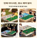 브이아이피당구클럽.컬링카페 | 미니당구대 실내 보드게임 포켓볼 컬링 윷 오목 다기능 상자-확대형 A 상자+선물 : 서윤유통404