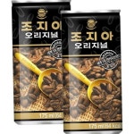 캔이수입잡화점 | 대용량캔 캔 커피 드링크 커피 음료 대용량 파우치 : 늘쓰임 생활잡화점 추천몰