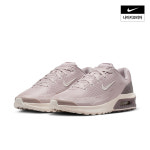 나이키 NIKE 에어맥스 비아 여성 플래티넘 바이올렛/팬텀/바이올렛 오어/라이트 바이올렛 IO9414-001 : 브랜드 정품 공홈 아울렛