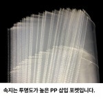 지폐 수집 앨범 기념 화폐 보관 보호 책형 소장 컬렉션 단일 항목 : 서윤유통404