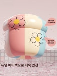 써니글로벌 팔튜브 물놀이튜브 튜브 스트라이프 링 알데히드 무취 무취 : 다잇so마켓