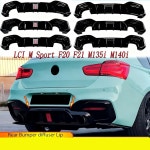 BMW 1 시리즈 LCI M 스포츠 F20 F21 M135i M140i 2015-2019 리핏 스플리터 플레이트 본체 키트(듀얼 사이드 O 포함)용 Dual side with O...