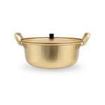 옵트 주얼리 | 국산 업소용 찌개냄비 노란 양수 양은 냄비 24cm : 혼자도 잘산다