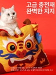 반려동물 소파형 침대 강아지 고양이 사계절 쿠션 방석 스트라이프 소파 옐로우 : 우진상회404