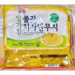 일미 치자단무지 쫄깃한것 1k 초밥단무지 반찬재료 김밥재료 : 세이브샵V