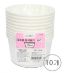길안홈마트분식 | 나무이야기 일회용 분식용기 750ml x 10개 7543 떡볶이 요리 컵밥 덮밥 일회용 용기 : 디씨홈마트
