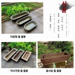 대형 사각 돌수반 물고기 공예품 수반 원형 연못 도자기 석재 어항 연꽃 마당 길이 40-50cm : 모두스파크