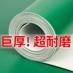 탁구장매트 체육관 탁구장 경기장 고무매트 코트 2000X5000mm 소음방지 : 플릭스럭스