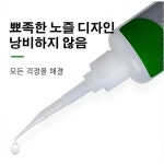 강력 유성 접착제 다용도 유성 접착제 방수용접백화 방지 공장용접 : 주식회사 에이치얼