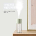 청정구미애터미한마음센타 | 미니 가습기 USB 탁상용 차량용 공기정화 : 부모의마음