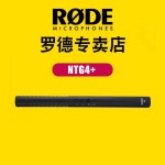촬영용 붐마이크 장비 촬영용붐마이크 음향 마이크 : 주식회사룸바이브