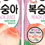 대일 복숭아 주스 60캔 복숭아주스 음료 대일 과일주스 175ml 대용량 식사대용 건강음료 간편식 한국음료 : 따라라스타일