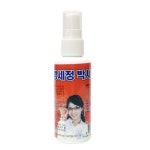 ㈜네스트이엔씨 | 스프레이 안경 세정제 5개 세균 세척제 : 백일달력