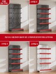 우일문구잡화 | 진열 문구 진열대 문방구 스티커 문구진열대 편의점 잡화 A. 단면 메인 93x42x135 4단 : 전국후다닥배송