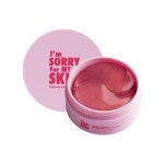 아이즈크림성현동아점 | 매장정품 IMSORRYFORMYSKIN 브라이트닝 하이드로겔 아이패치 : 성현 송도점