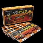 코텍스 바퀴트랩(노런) KO-909 1통5매입 : 진솔건강2