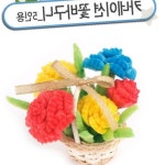 열두바구니창작공예사동 | 손수제작 꽃바구니 만들기재료 교육활동 봄꽃공예 바구니담기 창작활동 감사표현 : 남다른마켓01