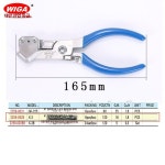 예우글로벌루체 | 페스토 파이프절단기 zrs 7658 튜브커터 절삭 공구 festo : 루체글로벌