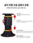 예우글로벌루체 | 침대 지지대 하중 받침대 소파 프레임 무타공 높이조절 강화다리 서포트 : 루체글로벌