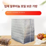 일회용 은박 보냉 팩 포장 100 대용량 배달 백 보온 : 레드베리마트