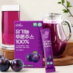 푸른녹즙기흥지사 | 푸른즙스틱 100% NFC착즙 식이섬유 소비톨 칼륨 칼슘 비타민A : Dittomall