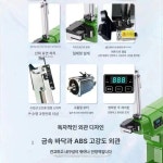 비닐 실머신 비닐포장기 테이프 실링기 테이프포장기 : 제이탑디자인