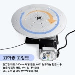 용접 작업대 자동 턴테이블 회전 회전대 선반 플랫폼 포지셔너 : 리틀조이1004
