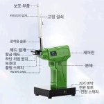 비닐 실머신 비닐포장기 테이프 실링기 테이프포장기 : 제이탑디자인
