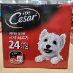 강아지사료 시저 1세이상 쇠고기 습식사료 100g x 24개입 영양만점 보관도 편리합니다 : 탄프프