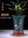 광판상회 | 동양난 풍란 화분 청자 소형 꽃병 선물 축하난 확인 빈티지 동양란 난초 복지금 크다 : 다온무역3