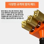 콘크리트 에어 치핑기 돌깨는기계 이중 함마 치퍼 : 달몽직구몰