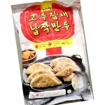 굿프랜즈 고추잡채 납작 만두 50g 20입 업소용 간식 냉동 : 쏭쏭 마트