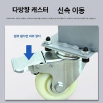 착한유통정비타이어할인매장 | 타이어 진열대 철제 타이어 정리대 카센터 랙 전문점 : 하루유통상사