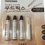 유한회사 룰루마루(Lulumaru Limited Company) | 룰루랄라 목재 흠집 보수제 마루보수 강화마루보수 : 룰루랄라생활사무용품점