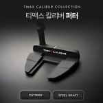 BF 골프연습용클럽 연습용퍼터 연습골프채 : 블루폭스몰
