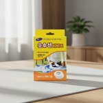 한이네옷수선 | 제인리빙 옷수선 테이프 2개 옷수선패치 : 한이용품점