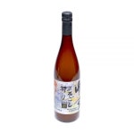 유자 주스 마루고토 시보리 (750 ml) : 오션유닛26