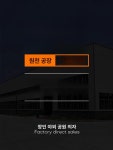 성당리정류소 인근 정자 | 야외 테라스 야외용 공원 벤치 야외좌석 카페 의자 카페의자 옥외가구 제품 정자 버스정류장 : 사고가요스토어