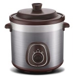 렉스 슬로우쿠커 찜기 전기냄비 3.5L A. 7L 주전자 : 에이 글로벌