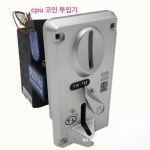 한일노래방자판기 | 코인 투입구 동전노래방 게임기 코인퍼 오락실 자판기 부품교체 아케이드 : 유보라틱