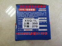 Yangsong 전진송 마운트 디스플레이 XSQ-1L 높이 몰드 신 : 토우유통