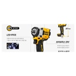 해제종합모타철물 | 디월트 임팩렌치 전동렌치 베어툴 해제 체결 현장 자동차 정비소 컴팩트 : 집수리 철물점
