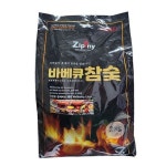 시온밥차엔바베큐 | 참숯 바베큐 오리고기 구이 조리 도구 텐트 차박 캠핑장 밥차 카라반 대형 가족용 식당 : 오딜몰