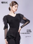 라인댄스 대회용 공연 여성 의상 플럼레드 (연습복) S : 커머스민