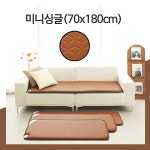 위드와이엘 | 한일의료기 EMF 전기매트 방석 온열매트 미니싱글(70x180cm) 탄소열선 병원용사이즈 쇼파 브라운큐브 : 위드와이엘