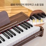 진강철물 | 어린이용 원목 학습용 피아노 다크브라운 건반악기 1개 제품 전자 오르간 미니 콘서트 실내용 25키 소형 : 매일 쓰는 좋은 것들