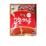 진선유통안강식자재 | 식자재 유통 고춧가루 진성 중식용 1K : 오름오